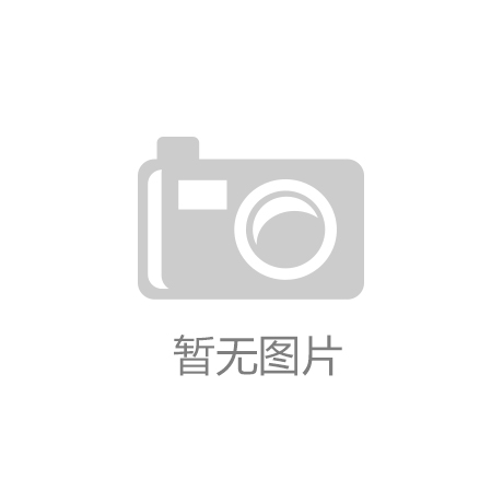 ‘芒果体育全站app’上海拟打造